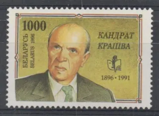 0120