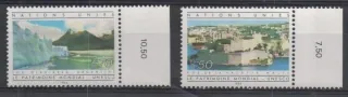 0122-0123**