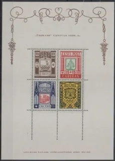 0131-0134/BL1