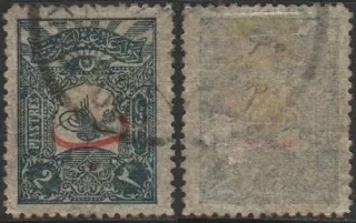 0133 */?