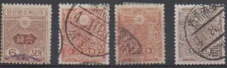 0136-139* N.