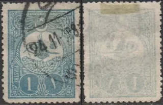 0137 */?