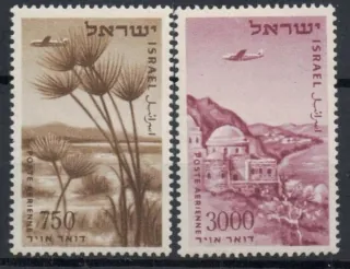 0138-0139