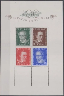 0138-0141/BL2