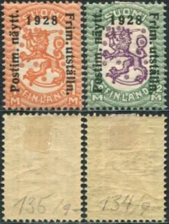 0138-0139 *