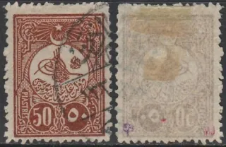 0143 */?