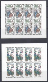 0144 - 0145 / PL **
