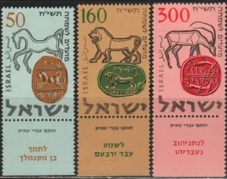 0145-0147