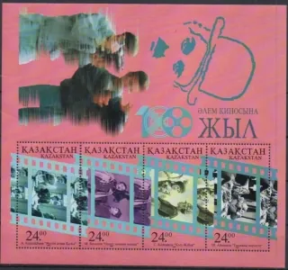 0150-0153/BL8