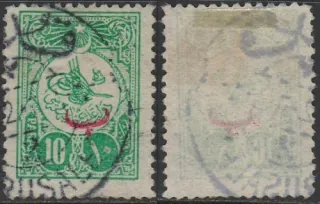 0150 */?
