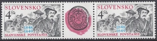 0153 ZKZ