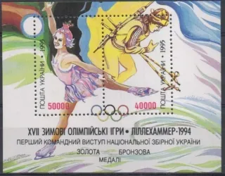 0159-160/BL5 Šport