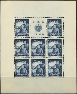 0164C/ KB