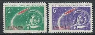 0166-0167 Kozmos