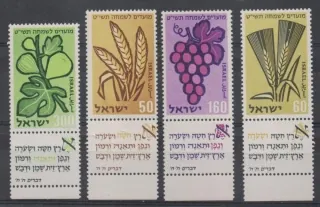 0167-0170