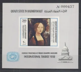0168 BL 20 B