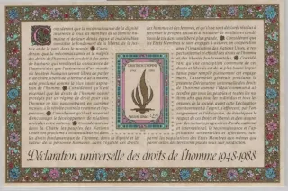 0172 BL 5