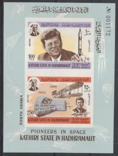 0173-0174 BL 16 B Kozmos