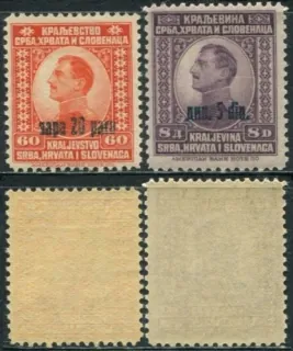 0174-0175 *