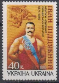 0184 Šport