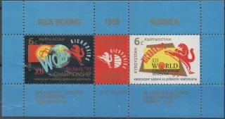 0187-0188/BL21