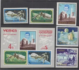 0191-0195 A+BL 27 Kozmos