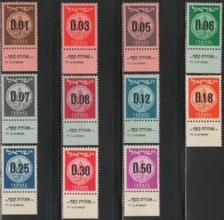0191-0201