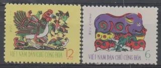 0192-0193