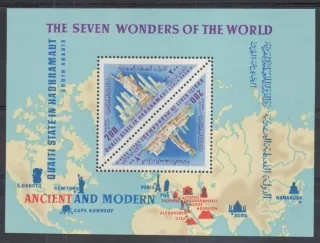 0192 BL 23 A