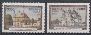 0194-0195