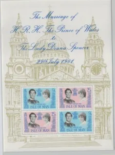 0194-0195 BL5