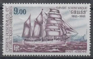 0195 Lode