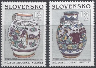 0196-0197