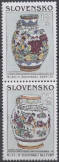 0196-0197 S2