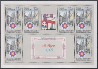 0197/ PL **