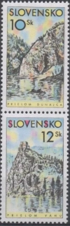 0199-0200 SZ