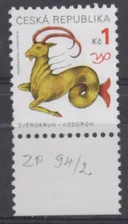 0200**DV 94/2