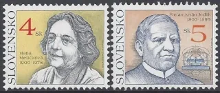 0201-0202