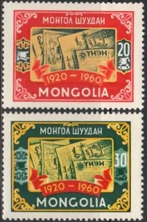 0202-0203
