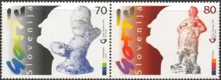 0208-0209 b
