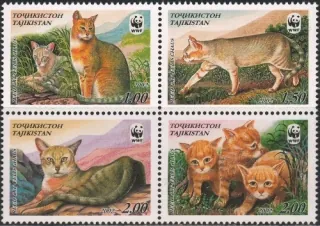 0208-0211 FAUNA