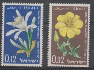 0214-0215 Kvety
