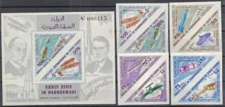 0214-0221 BL 25 B Kozmos