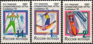 0220-0222 Šport