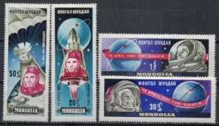 0221-0224 Kozmos