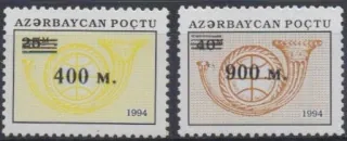 0231-0232