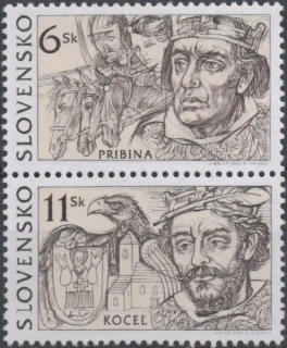 0236-0238 SZ