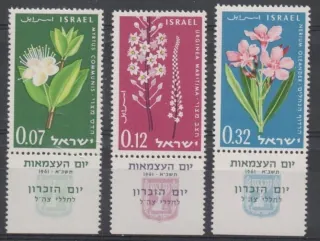 0237-0239 Flora