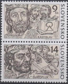 0237-0239 SZ