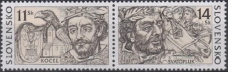 0238-0239 SV